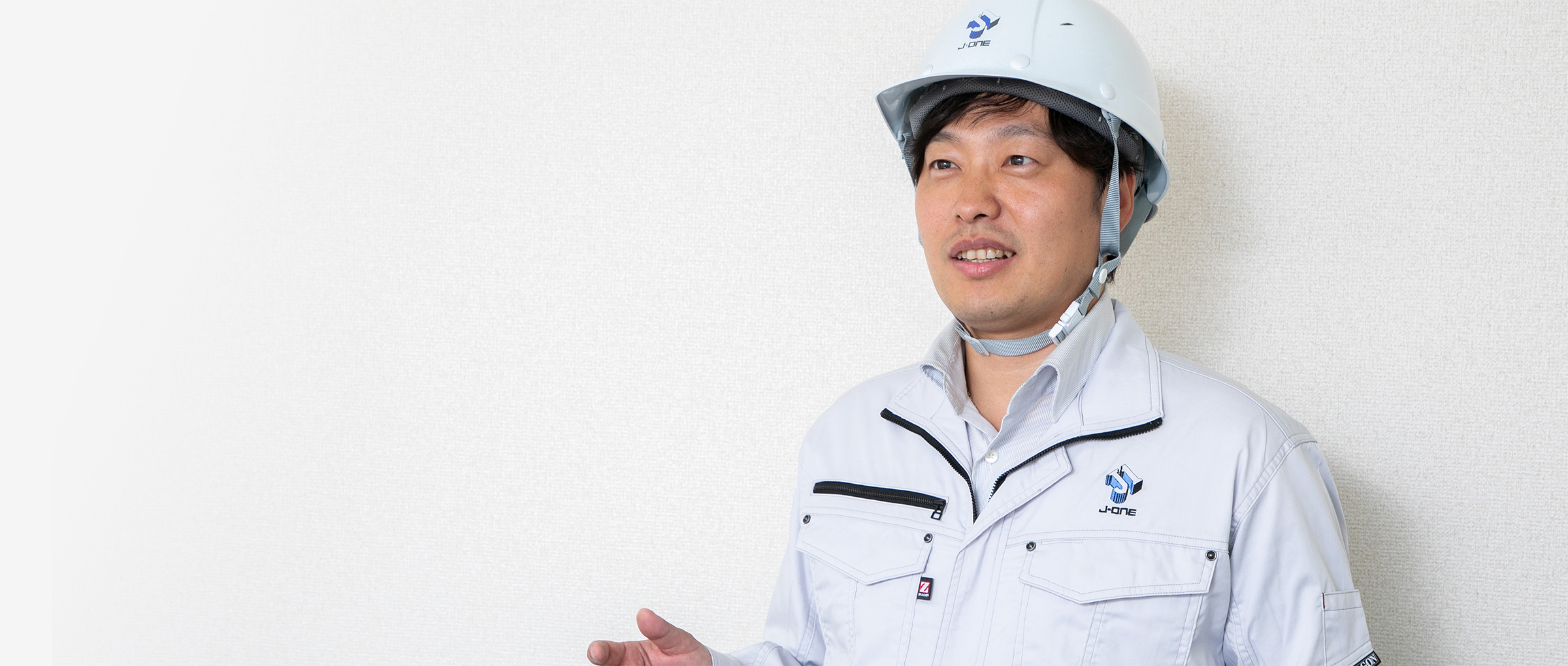 プロフェッショナル人材の育成 株式会社ジェイワン